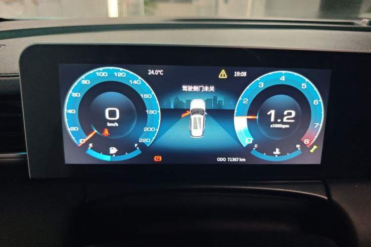 Used JETOUR X70 PLUS 2021 1.5T Manual Wind 7-Seater Instrument Cluster