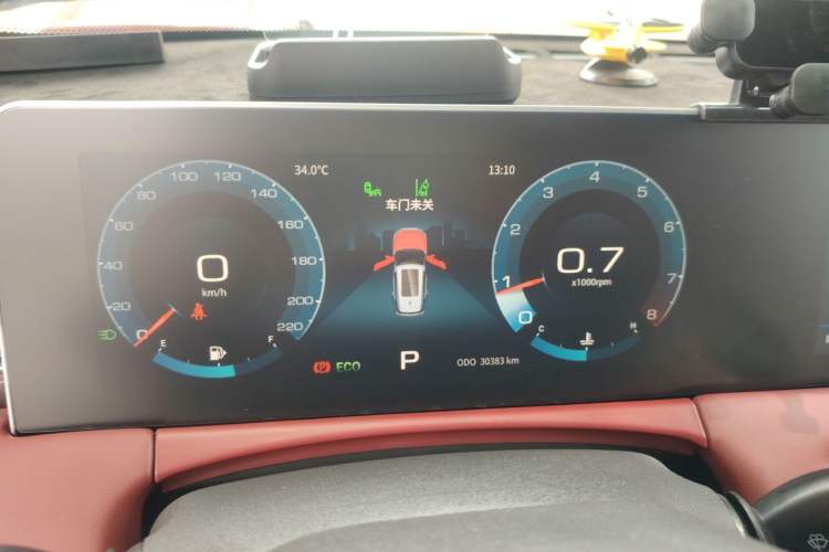 Used JETOUR X70 PLUS 2021 1.6T DCT Star 7-Seater Instrument Cluster