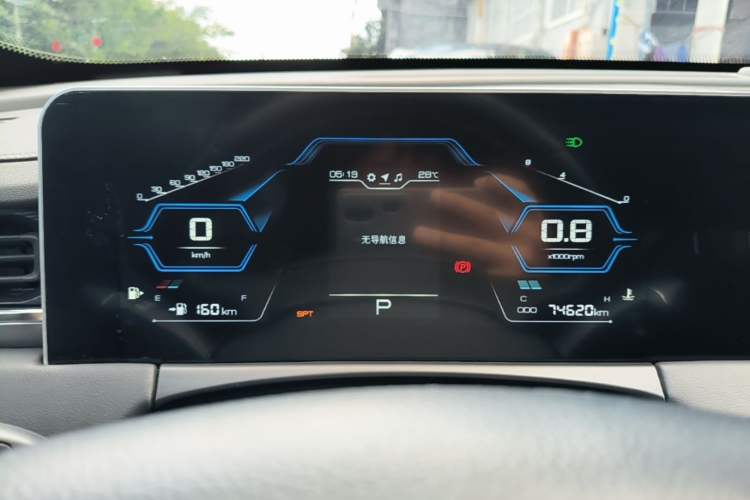 Used JETOUR X70 PLUS 2021 Revised Version 1.5T DCT ShanPRO 5-Seater Instrument Cluster