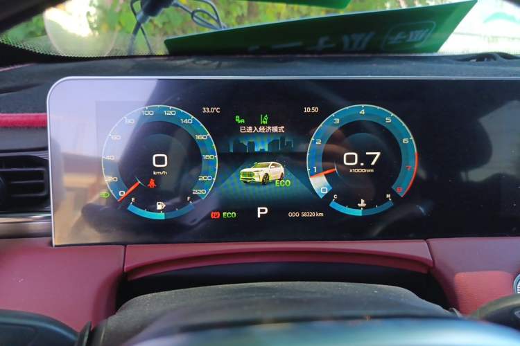 Used JETOUR X70 PLUS 2021 1.6T DCT Star 7-Seater Instrument Cluster