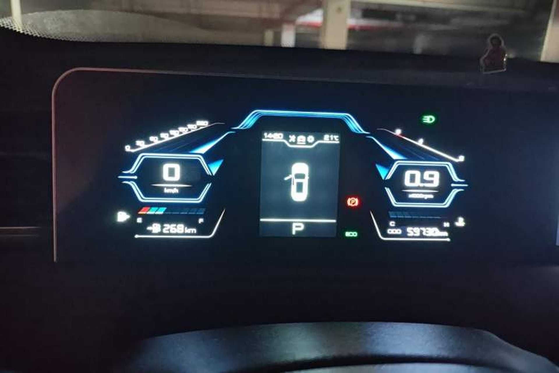 Used JETOUR X70 PLUS 2021 1.5T DCT ShanPRO 7-Seater Instrument Cluster
