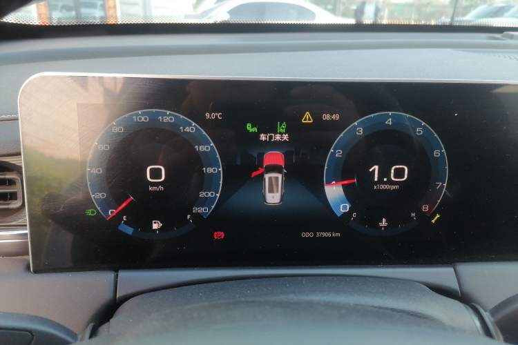 Used JETOUR X70 PLUS 2021 1.5T Manual Lin 5-Seater Instrument Cluster