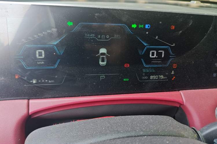Used JETOUR X70 PLUS 2021 Facelift 1.5T DCT ShanPRO 7-Seater Instrument Cluster