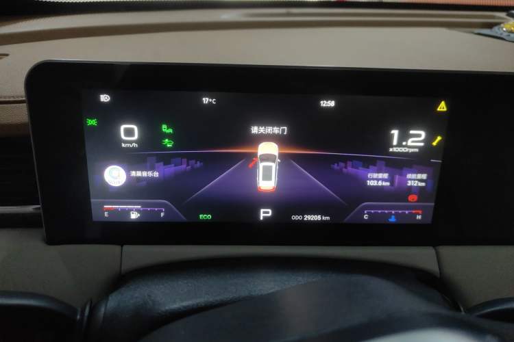 Used JETOUR X70 PLUS 2021 1.6T DCT Tian 7-seater Instrument Cluster