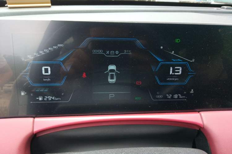 Used JETOUR X70 PLUS 2021 Facelift 1.5T DCT ShanPRO 7-Seater Instrument Cluster