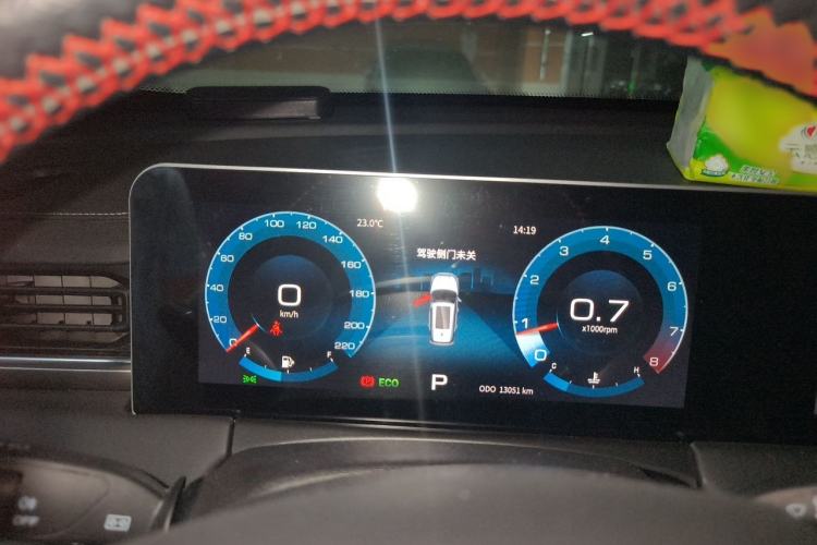 Used JETOUR X70 PLUS 2021 1.5T DCT Mountain 7-Seater Instrument Cluster