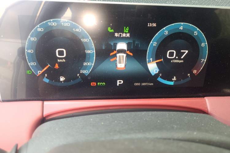 Used JETOUR X70 PLUS 2021 1.5T DCT Mountain 5-Seater Instrument Cluster