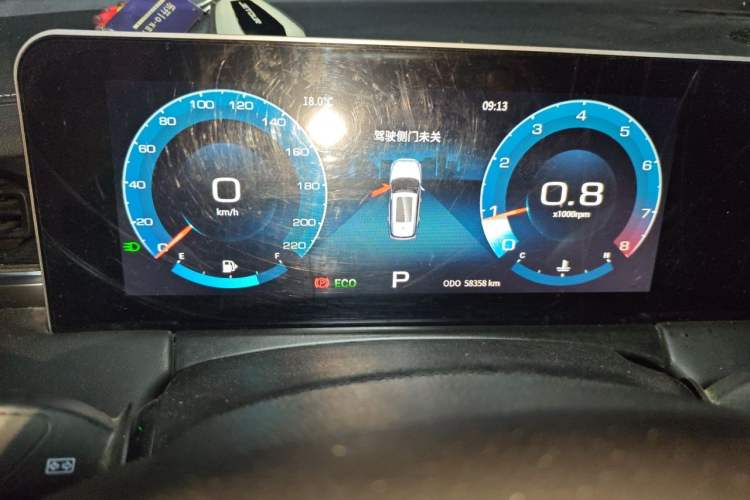 Used JETOUR X70 PLUS 2021 1.5T DCT Mountain 7-Seater Instrument Cluster