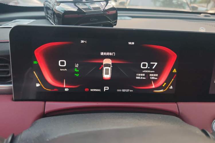 Used JETOUR X70 PLUS 2021 1.6T DCT Pro 7-seater Instrument Cluster