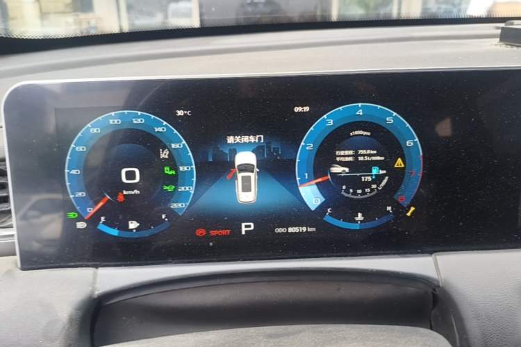 Used JETOUR X70 PLUS 2021 1.6T DCT Base 5-Seater Instrument Cluster