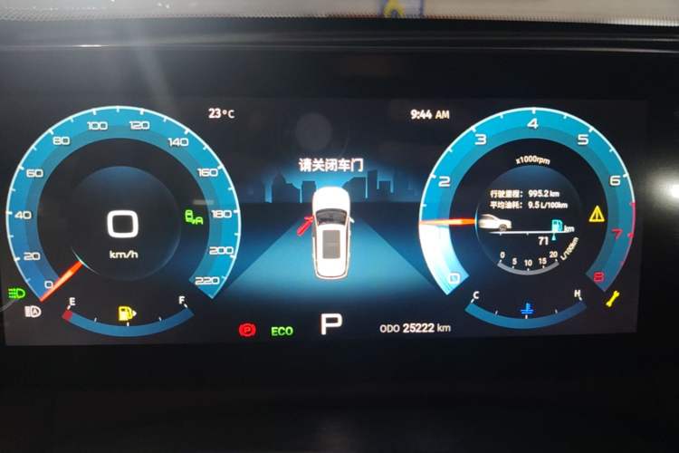 Used JETOUR X70 PLUS 2021 1.6T DCT Base 5-Seater Instrument Cluster