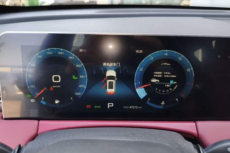 Used JETOUR X70 PLUS 2021 1.6T DCT Pro 7-seater Instrument Cluster