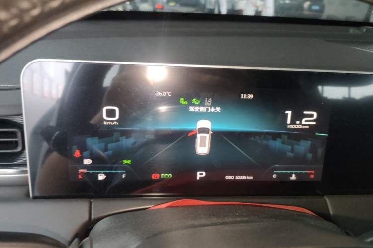 Used JETOUR X70 PLUS 2021 1.6T DCT Pro+ 7-Seater Instrument Cluster