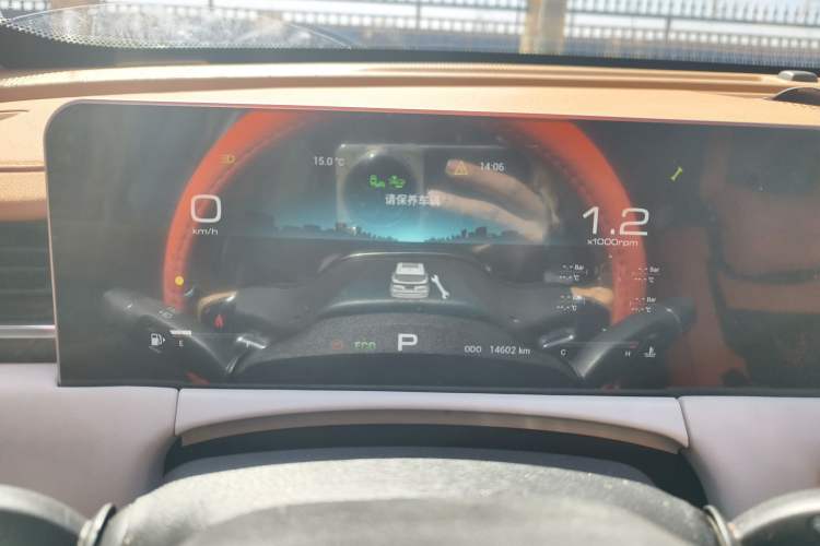 Used JETOUR X70 PLUS 2021 Zhuge 1.6T DCT Kongming 5-Seater Instrument Cluster
