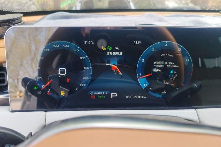 Used JETOUR X70 PLUS 2021 Zhuge 1.6T DCT Kongming 7-Seater Instrument Cluster