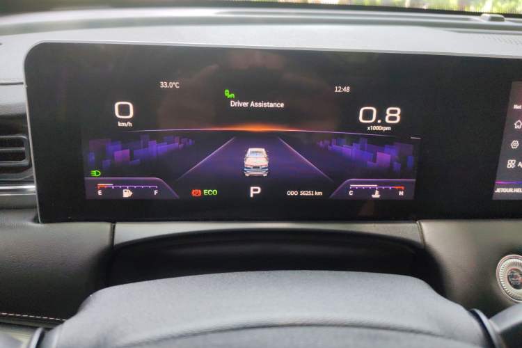 Used JETOUR X70 PLUS 2021 1.5T DCT Mountain 5-Seater Instrument Cluster