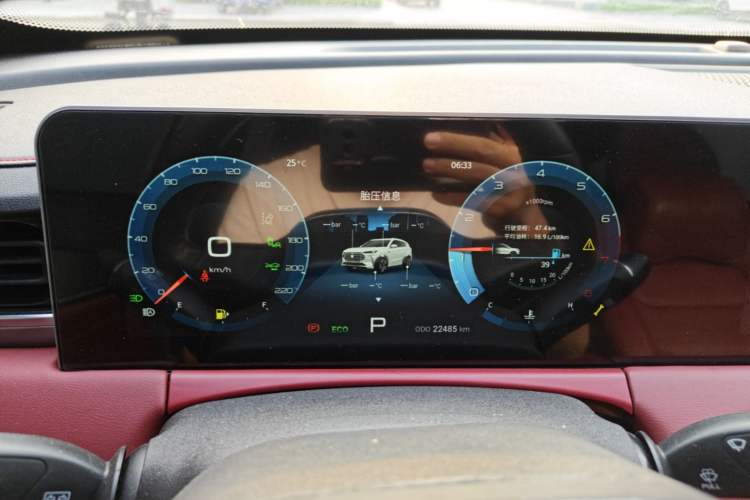 Used JETOUR X70 PLUS 2021 1.6T DCT Base 5-Seater Instrument Cluster