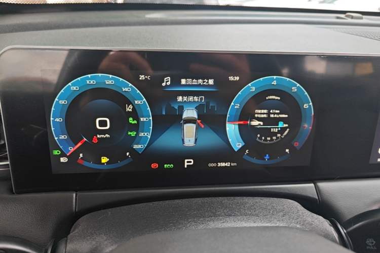 Used JETOUR X70 PLUS 2021 1.6T DCT 7-Seater Instrument Cluster