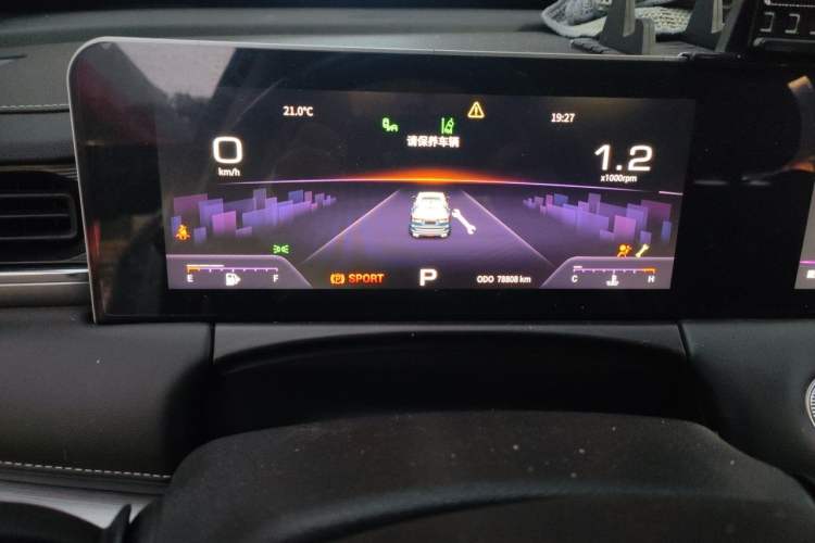 Used JETOUR X70 PLUS 2021 1.5T DCT Mountain 5-Seater Instrument Cluster