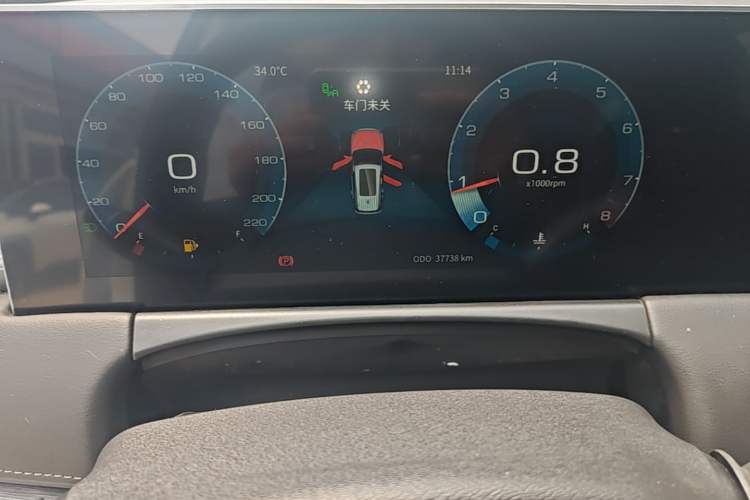 Used JETOUR X70 PLUS 2021 1.5T Manual Lin 5-Seater Instrument Cluster