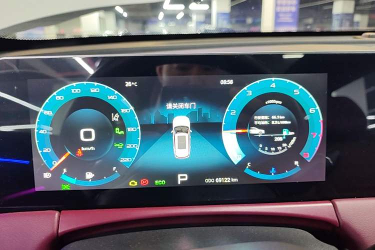 Used JETOUR X70 PLUS 2021 1.6T DCT Base 5-Seater Instrument Cluster