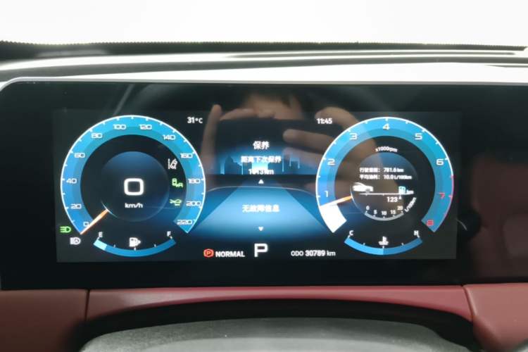 Used JETOUR X70 PLUS 2021 1.6T DCT Pro+ 7-Seater Instrument Cluster