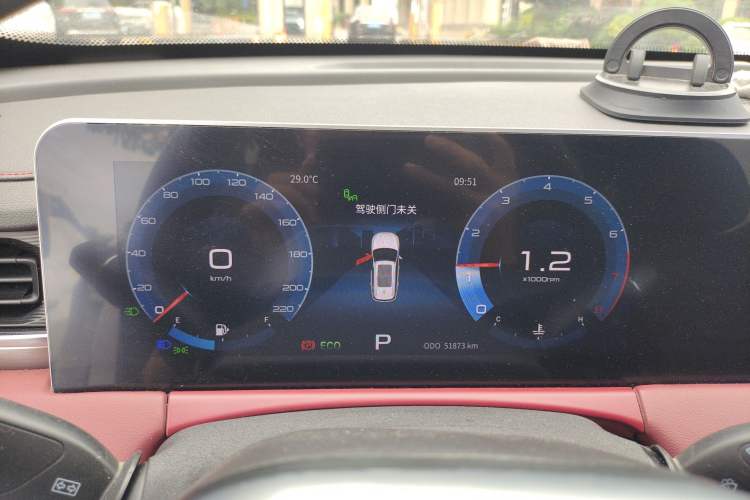 Used JETOUR X70 PLUS 2021 1.6T DCT Star 5-Seater Instrument Cluster