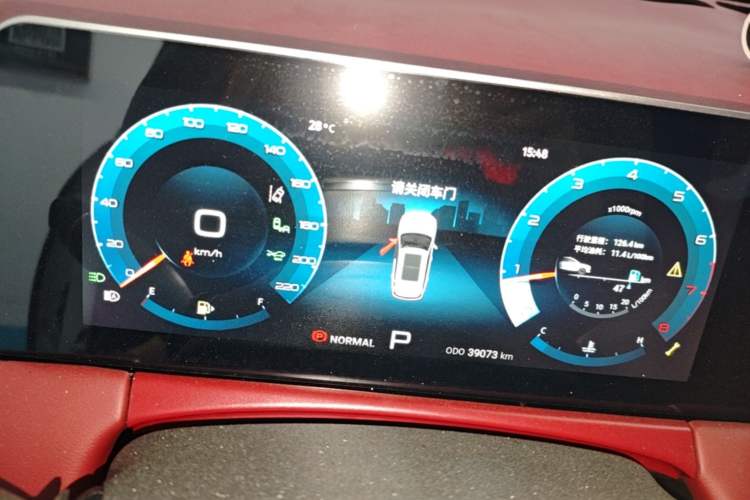 Used JETOUR X70 PLUS 2021 1.6T DCT Base 5-Seater Instrument Cluster