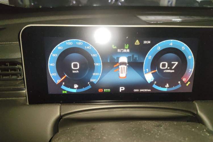 Used JETOUR X70 PLUS 2021 1.5T DCT Mountain 5-Seater Instrument Cluster