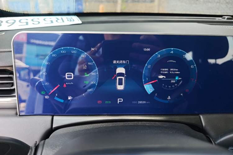 Used JETOUR X70 PLUS 2021 1.6T DCT Pro 5-Seater Instrument Cluster