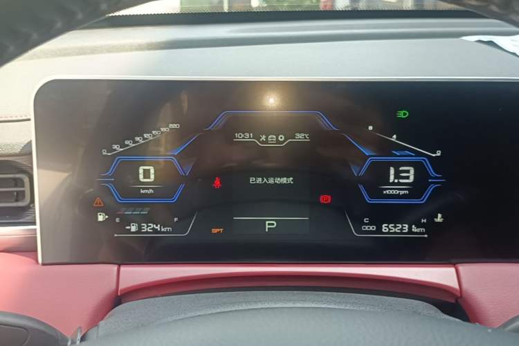 Used JETOUR X70 PLUS 2021 Revised Version 1.5T DCT ShanPRO 5-Seater Instrument Cluster