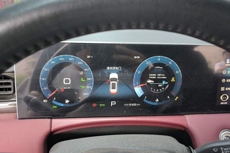 Used JETOUR X70 PLUS 2021 1.6T DCT Pro 7-seater Instrument Cluster