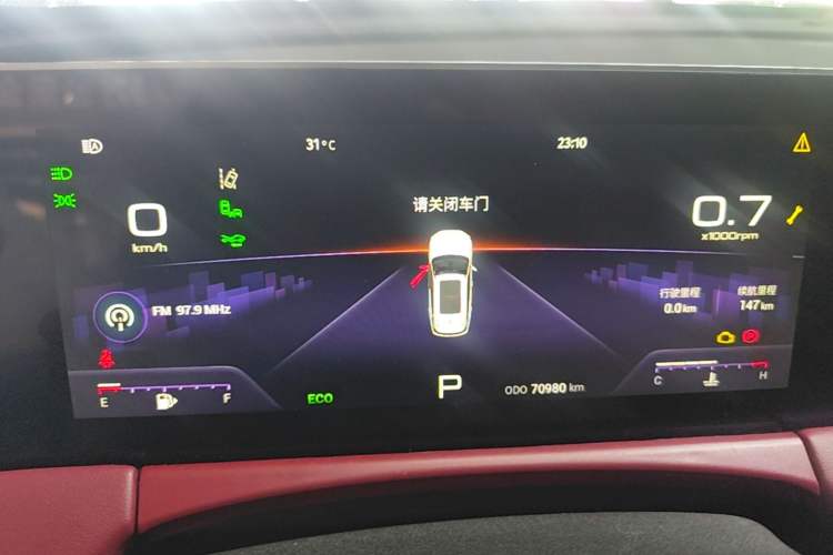 Used JETOUR X70 PLUS 2021 1.6T DCT Pro 7-seater Instrument Cluster