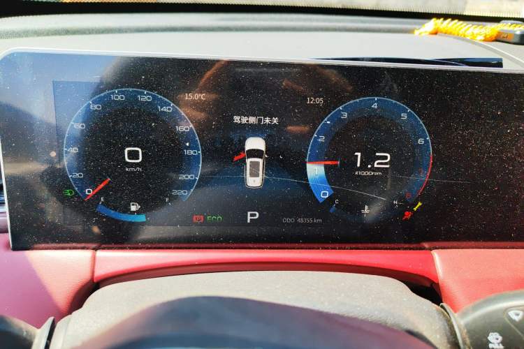 Used JETOUR X70 PLUS 2021 1.6T DCT Star 7-Seater Instrument Cluster
