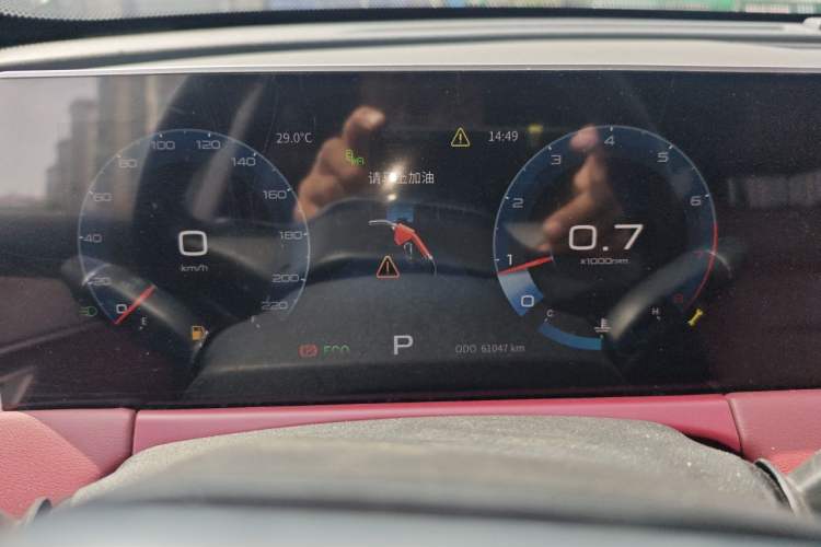 Used JETOUR X70 PLUS 2021 1.6T DCT Star 5-Seater Instrument Cluster
