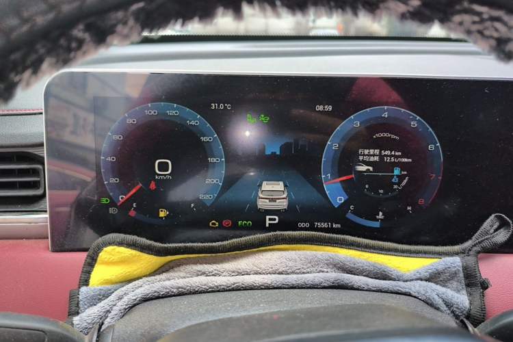 Used JETOUR X70 PLUS 2021 Zhuge 1.6T DCT Wuhou 5-Seater Instrument Cluster