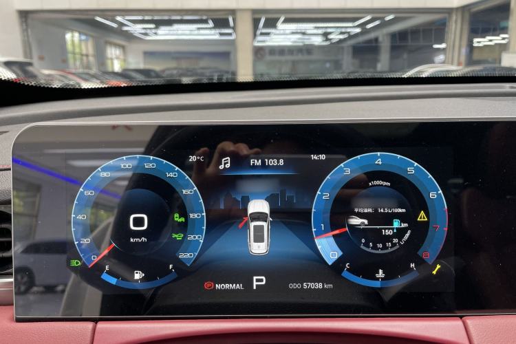 Used JETOUR X70 PLUS 2021 1.6T DCT Pro+ 7-Seater Instrument Cluster