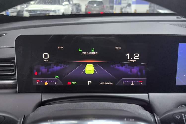 Used JETOUR X70 PLUS 2021 1.6T DCT Star 5-Seater Instrument Cluster