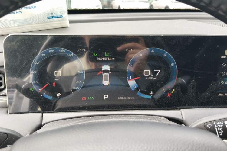 Used JETOUR X70 PLUS 2021 1.5T DCT Mountain 5-Seater Instrument Cluster