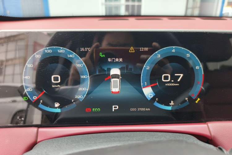 Used JETOUR X70 PLUS 2021 1.6T DCT Star 7-Seater Instrument Cluster