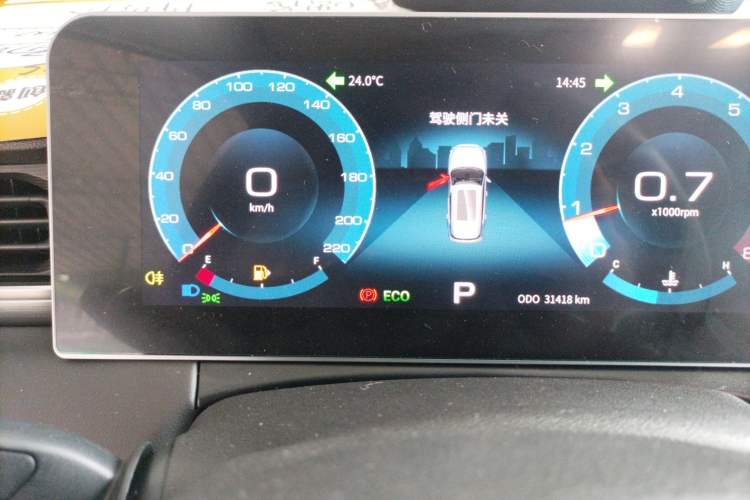 Used JETOUR X70 PLUS 2021 1.6T DCT Chen 5 Seats Instrument Cluster