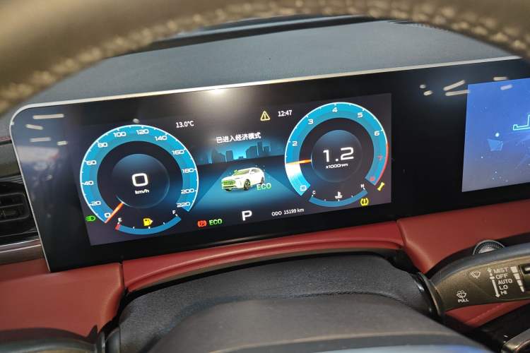Used JETOUR X70 PLUS 2021 1.6T DCT Star 5-Seater Instrument Cluster