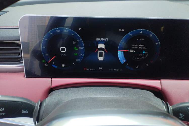 Used JETOUR X70 PLUS 2021 1.6T DCT Pro 5-Seater Instrument Cluster