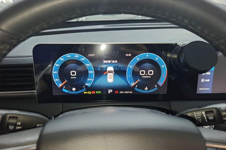 Used JETOUR X70 PLUS 2021 1.5T DCT Fire 5-Seater Instrument Cluster