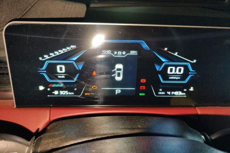 Used JETOUR X70 PLUS 2021 1.6T DCT Pro+ 5-Seater Instrument Cluster