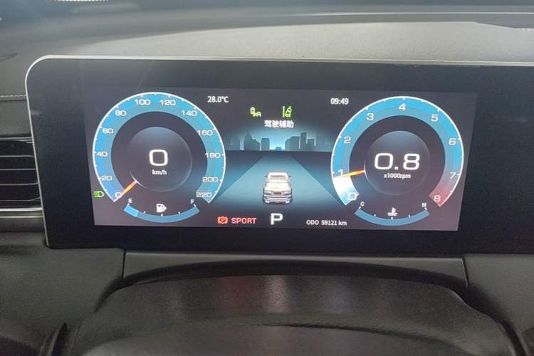 Used JETOUR X70 PLUS 2021 1.5T DCT Mountain 7-Seater Instrument Cluster