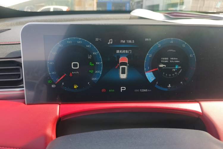 Used JETOUR X70 PLUS 2021 1.6T DCT Base 5-Seater Instrument Cluster