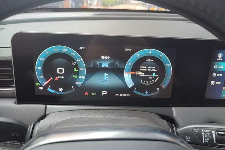 Used JETOUR X70 PLUS 2021 1.6T DCT Base 5-Seater Instrument Cluster