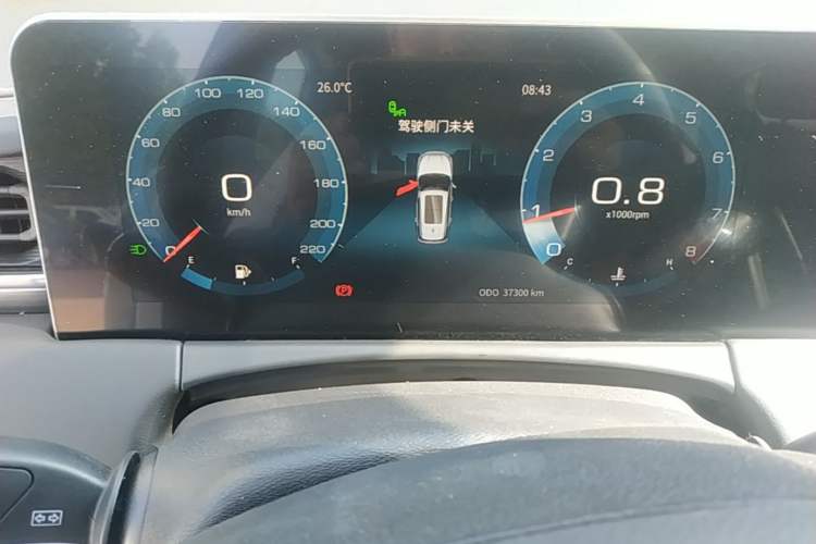 Used JETOUR X70 PLUS 2021 1.5T Manual Lin 5-Seater Instrument Cluster
