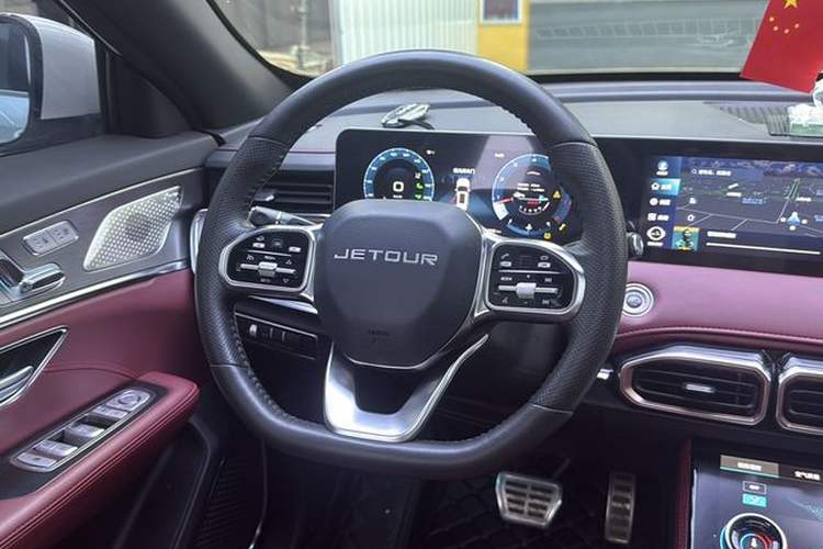 Used JETOUR X70 PLUS 2021 1.6T DCT Pro 5-Seater Interior 3